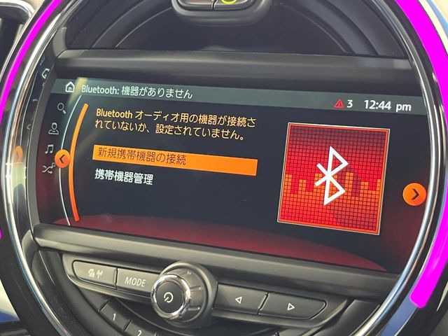 ��Bluetooth:���莝���̃X�}�[�g�t�H���ȂǂƐڑ����A�n���Y�t���[�ʘb��Տꊴ����~���[�W�b�N�Đ������y���݂��������܂��B�����ڑ��ł��̂Ŕς킵��������܂����