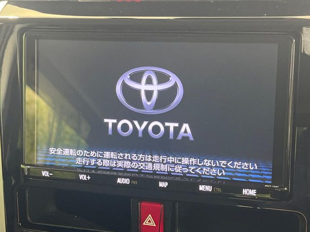 ルーミー1.0 G-T