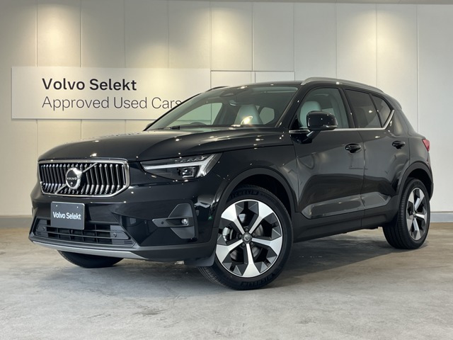 XC40ウルトラ B4 AWD セレクション 4WD
