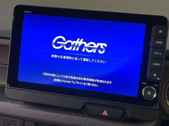 N-BOXジョイ モノトーン