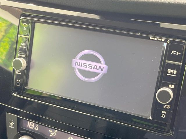 エクストレイル2.0 20X