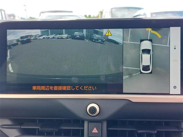 クラウンクロスオーバー2.5 G レザー パッケージ E-Four 4WD
