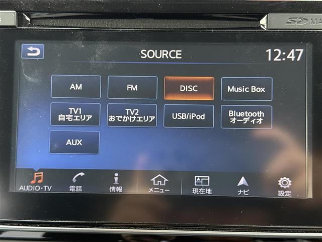 リーフG