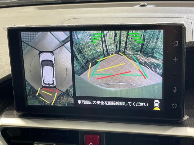 【パノラミックビューモニター】専用のカメラにより、上から見下ろしたような視点で360度クルマの周囲を確認することができます☆死角部分も確認しやすく、狭い場所での切り返しや駐車もスムーズに行えます。