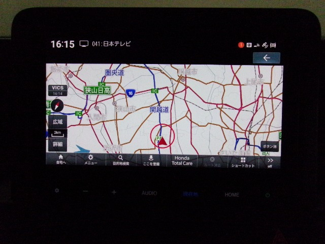 N-VAN e:e: L4