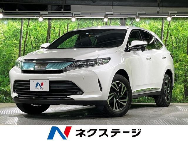 ハリアー2.0 エレガンス