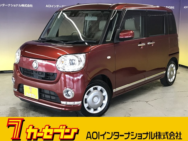 ムーヴキャンバスG メイクアップ SAII