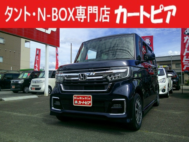 N-BOXカスタムL