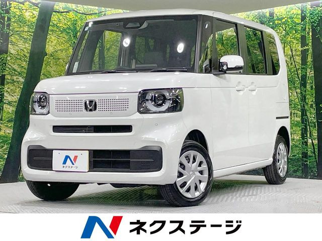 N-BOXベースグレード