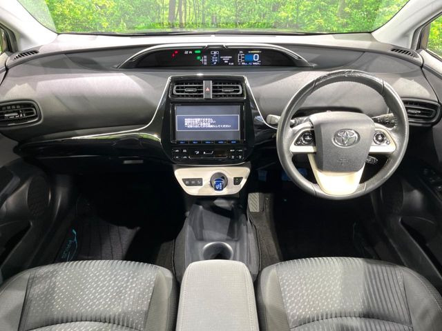プリウス1.8 S