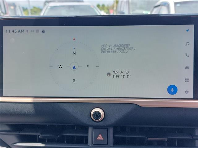 クラウンクロスオーバー2.5 G レザー パッケージ E-Four 4WD