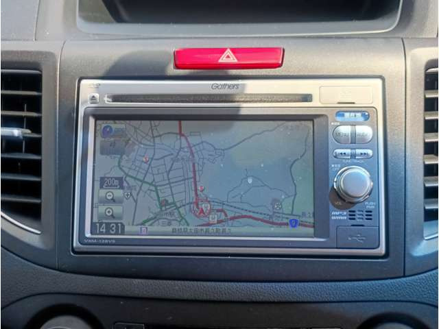 CR-V2.0 20G