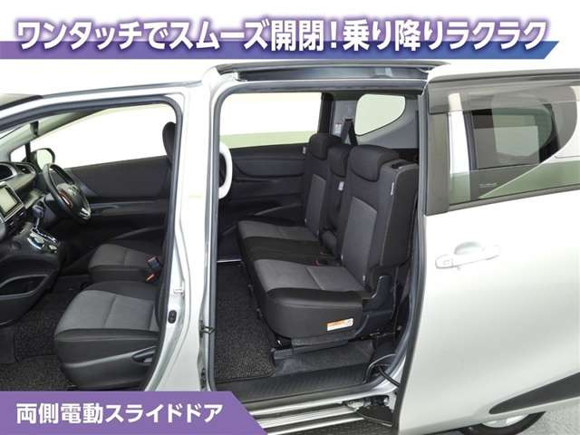 シエンタ