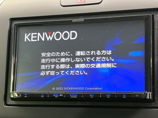 【純正ナビ】人気の純正ナビを装備。オーディオ機能も充実しており、Bluetooth接続すればお持ちのスマホやMP3プレイヤーの音楽を再生可能!毎日の運転がさらに楽しくなります!!