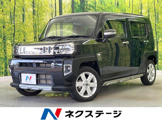 タフトG