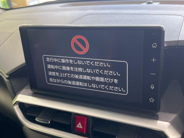 ライズ1.0 Z