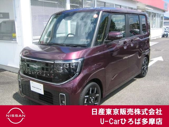 ルークスハイウェイスター Gターボ