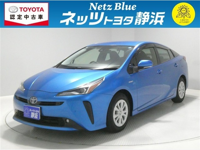 プリウス1.8 S