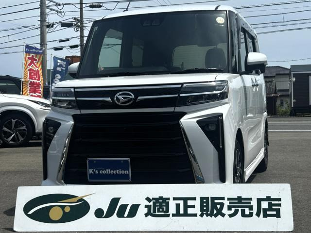 タントX