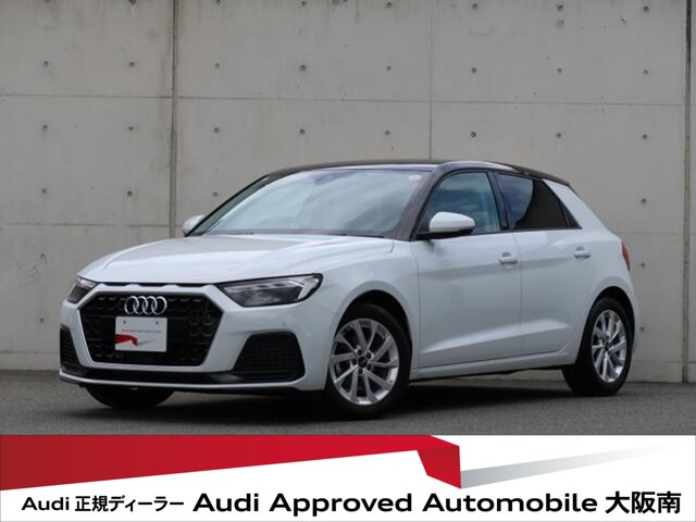 A1スポーツバック25 TFSI アドバンスド