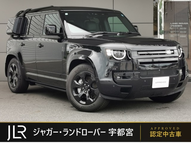 ディフェンダー110 X ダイナミック HSE 3.0L D350 ディーゼル 4WD