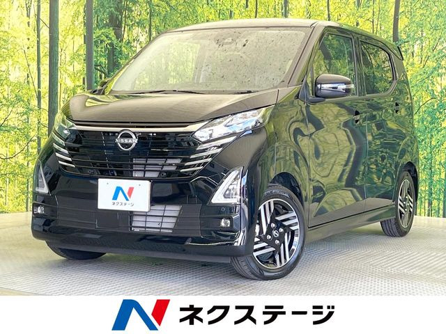 デイズハイウェイスターX