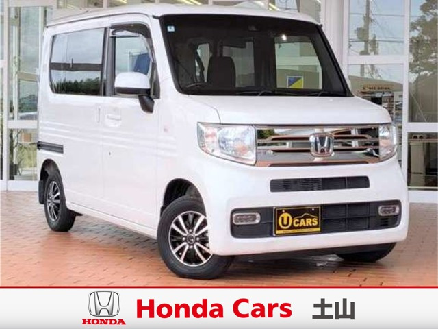 N-VAN+スタイル クール ホンダセンシング