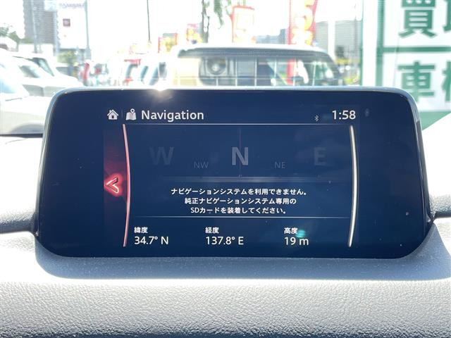 CX-82.5 25S Lパッケージ