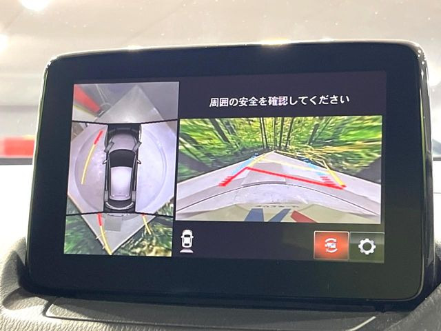 �y360&deg;�r���[���j�^�[�z��p�̃J�����ɂ��A�ォ�猩���낵���悤�Ȏ��_��360�x�N���}�̎��͂��m�F���邱�Ƃ��ł��܂������p�������m�F���₷���A�����ꏊ�ł̐؂�Ԃ��⒓�Ԃ��X���[�Y�ɍs���܂��B