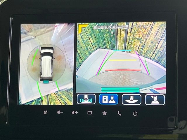 【全方位モニター用カメラ】専用のカメラにより、上から見下ろしたような視点で360度クルマの周囲を確認することができます☆死角部分も確認しやすく、狭い場所での切り返しや駐車もスムーズに行えます。