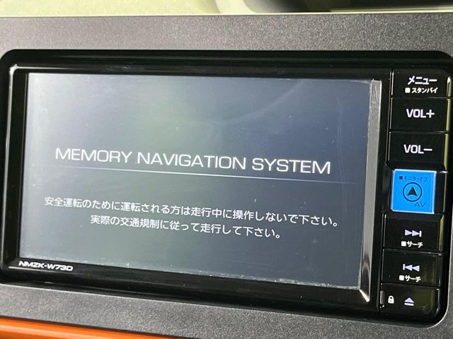 タントファンクロス