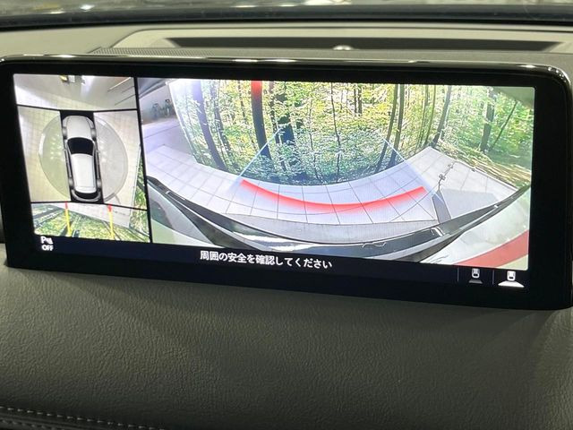 �y360&deg;�r���[���j�^�[�z��p�̃J�����ɂ��A�ォ�猩���낵���悤�Ȏ��_��360�x�N���}�̎��͂��m�F���邱�Ƃ��ł��܂������p�������m�F���₷���A�����ꏊ�ł̐؂�Ԃ��⒓�Ԃ��X���[�Y�ɍs���܂��B