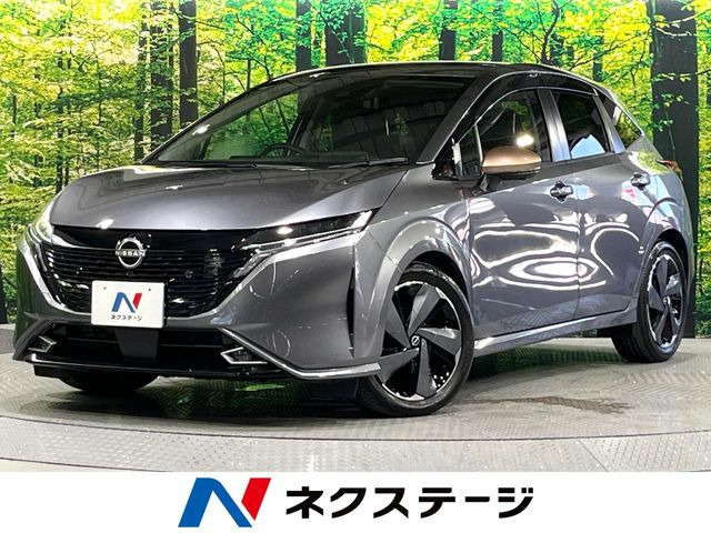 ノートオーラ1.2 G レザーエディション