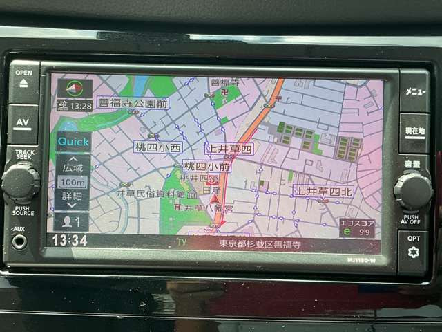 エクストレイル2.0 20S 4WD