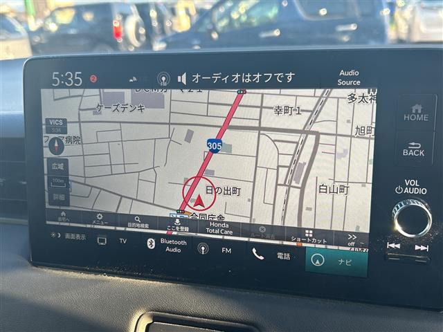 ヴェゼル1.5 ハイブリッド Z