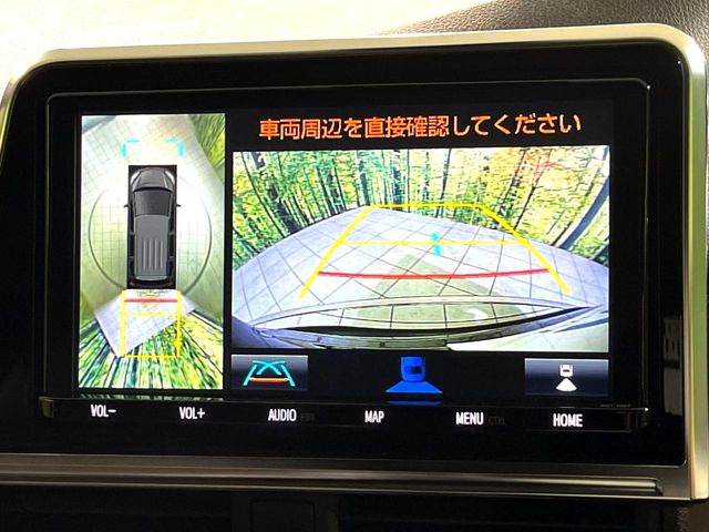 【パノラミックビューモニター】専用のカメラにより、上から見下ろしたような視点で360度クルマの周囲を確認することができます☆死角部分も確認しやすく、狭い場所での切り返しや駐車もスムーズに行えます。