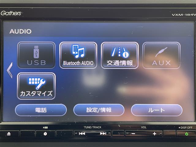 フリード1.5 ハイブリッド G ホンダセンシング