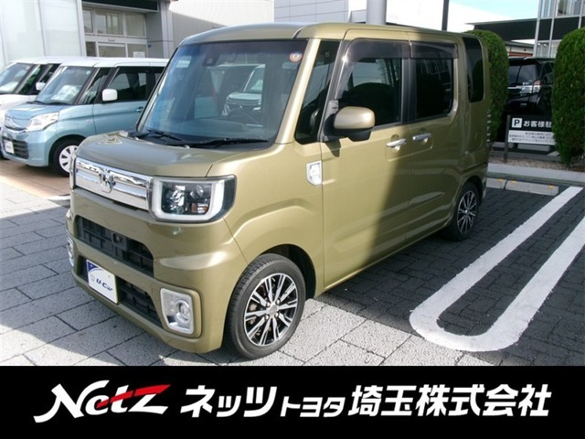 ウェイクG ターボ SAII