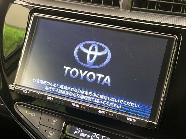 アクア1.5 G