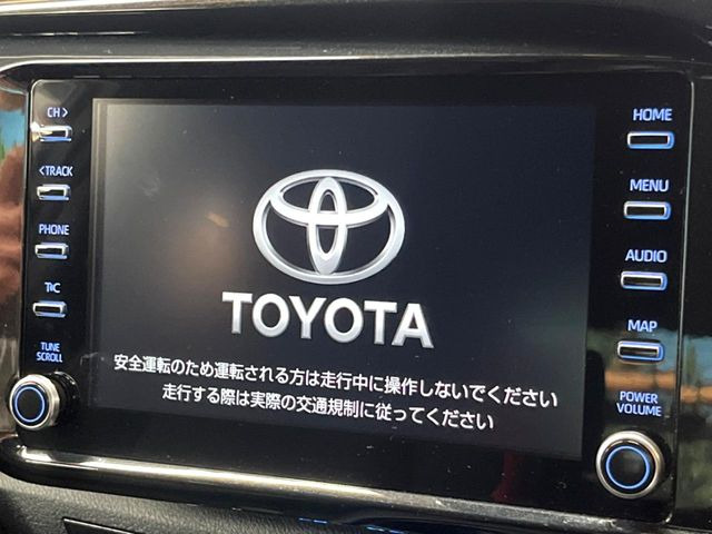 �y8�C���` �f�B�X�v���C�I�[�f�B�I�z���ʃf�B�X�v���C�ւ������̃X�}�[�g�t�H���ƘA�g���āA�i�r��bluetooth�ł̉��y�Đ����\�ł���f�U�C���͂�����񑀍쐫���ǍD!�ʓr�i�r�@�\�̎�t�\�ł���