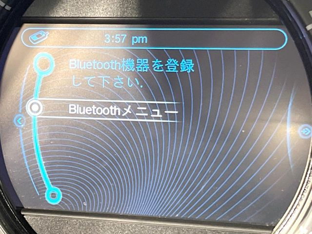 ��Bluetooth:���莝���̃X�}�[�g�t�H���ȂǂƐڑ����A�n���Y�t���[�ʘb��Տꊴ����~���[�W�b�N�Đ������y���݂��������܂��B�����ڑ��ł��̂Ŕς킵��������܂����