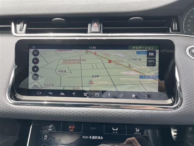 レンジローバーイヴォークRダイナミック S 2.0L D180 ディーゼル 4WD