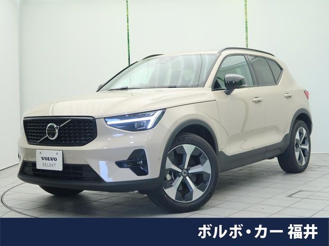 XC40ウルトラ B4 AWD 4WD