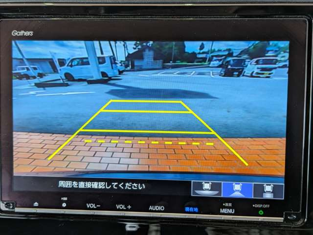 シャトル1.5 ハイブリッド X ホンダセンシング