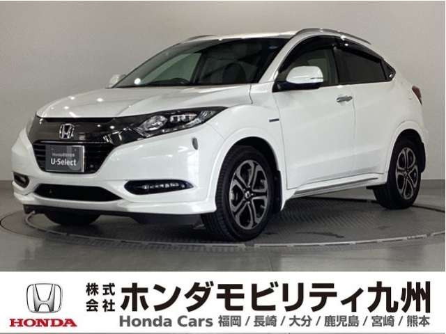ヴェゼル1.5 ハイブリッド Z ホンダセンシング