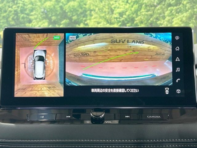 【アラウンドビューモニター】専用のカメラにより、上から見下ろしたような視点で360度クルマの周囲を確認することができます☆死角部分も確認しやすく、狭い場所での切り返しや駐車もスムーズに行えます。