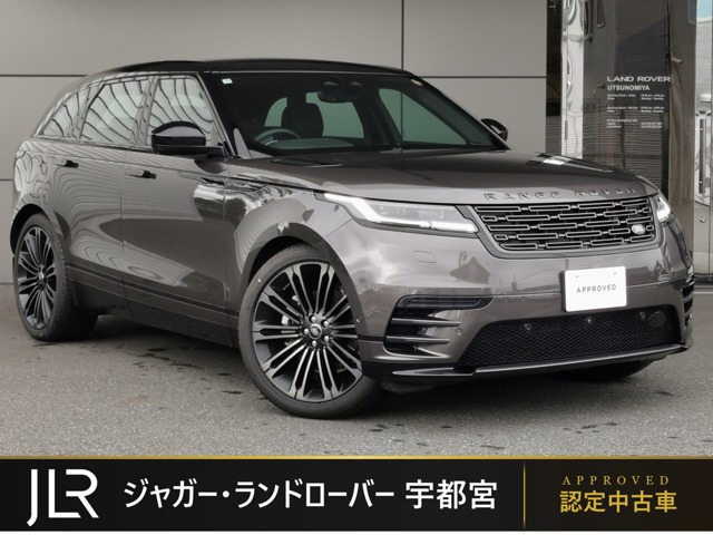 レンジローバーヴェラールダイナミック SE 2.0L D200 ディーゼル 4WD