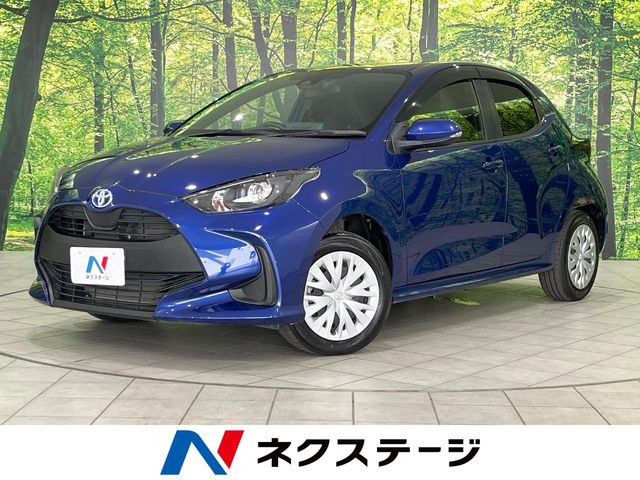 ヤリス1.5 ハイブリッド X