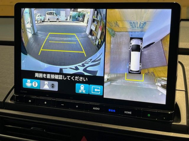 �y�}���`�r���[�J�����V�X�e���z��p�̃J�����ɂ��A�ォ�猩���낵���悤�Ȏ��_��360�x�N���}�̎��͂��m�F���邱�Ƃ��ł��܂������p�������m�F���₷���A�����ꏊ�ł̐؂�Ԃ��⒓�Ԃ��X���[�Y�ɍs���܂��B