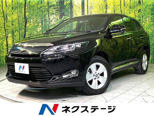 ハリアー2.0 エレガンス